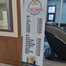 뉴그랜드볼링센터 이미지