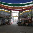 한양진축산 이미지