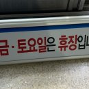 통영국민체육센터 이미지