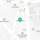 뚜레쥬르 내덕중앙로점
