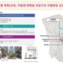 신화5호 이미지