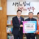 주식회사 경기그린 이미지