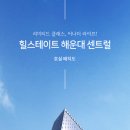 센트럴 독 이미지