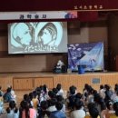 (주)나무그림엔터테인먼트 이미지