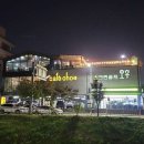 스크린골프오후 이미지