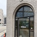썬하우스 | 과천 신상카페 썬하우스 후기 분위기 좋은 감성카페 추천