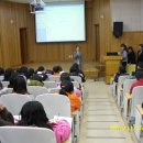 예봉초등학교 이미지