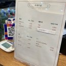 숨브레드