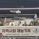 경민대학교 이미지