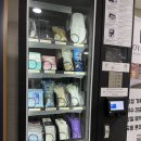 이마트24 여수국동오션점 | 여수 숙소 추천: 오션뷰 에어비앤비 숨숨집 여수 내돈내산