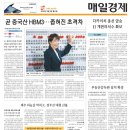 자민푸드
