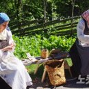 링켄리브주