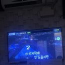 천수노래방 이미지