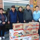 삼양식품(주)원주공장 이미지