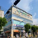 파프리카 짐 이미지