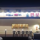 서초등학교 담 네이버블로그
