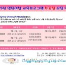 여성 손뜨게 이미지