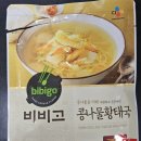 황도물산