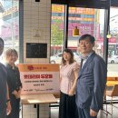 참좋은가게 이미지