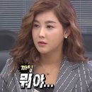 한일매트 이미지