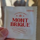 (주)두승 의왕지점 | [경기의왕] 백운호수 브런치카페 브런치맛집 - <몽브리끄>