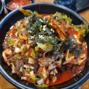 친구야족발먹자 네이버블로그