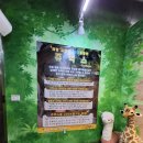 승연농장 | [인천 남동구] 인천 실내 아이와 함께 가기 좋은 동물원 _ 쥬벅스