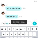 맥함