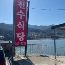 목화(시원토스트) 이미지