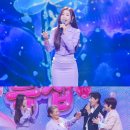 미스트롯 - 동구 동부로30길 29-1 | 미스트롯