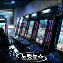 원PC게임장 이미지