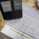 꿈두레마을경로당 이미지