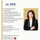 즐거운음악홀