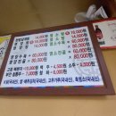 보을궁 이미지