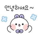 라스트춘선 홍대 이미지