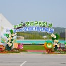 다향회관 이미지