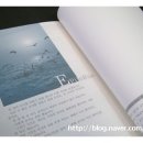 일신중학교 이미지