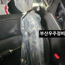 성화모터스 이미지