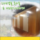 스터디캡슐독서실