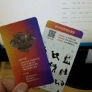 미 다이어트 복싱 클럽 이미지