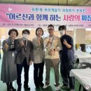 원종1동 행정복지센터 이미지