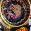 판교역 맛의거리 네이버블로그