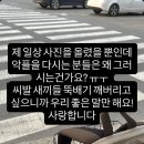 꾸이꾸이 - 서산시 호수공원2로 21 | 꾸이꾸이