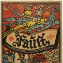 ﻿파우스트 (1926년 영화) Faust – Eine deutsche Volkssage 이미지