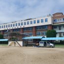 안산서초등학교 이미지