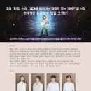 연극 템플 이미지