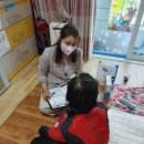 해미보건지소 이미지