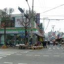 신통한의원 이미지