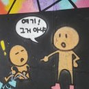 그랜드 게임랜드 이미지