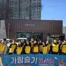 교동마을회관 이미지